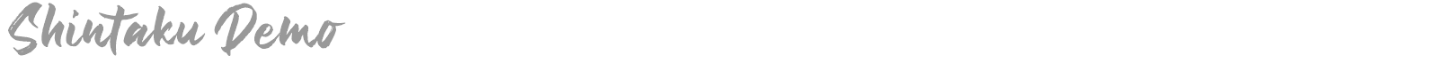 Shintaku font preview